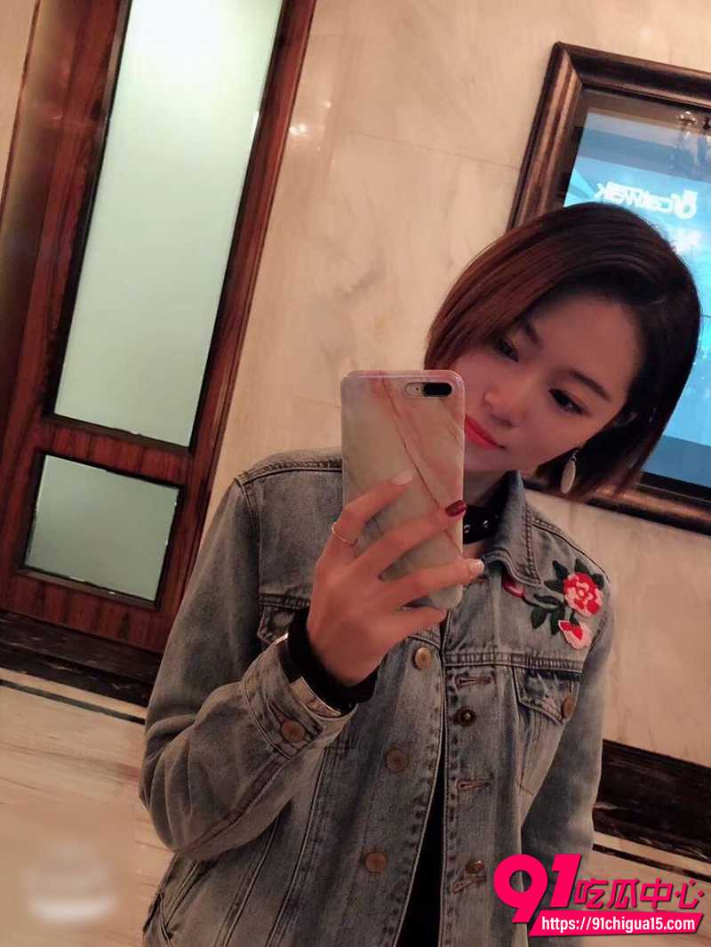 迷奸美女文员 1 迷奸美女文员 1