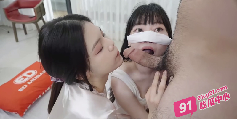 榨精公主昀希與和女神Mia 交換伴侶激情性爱 香艳佳作强烈推荐！ 配图3