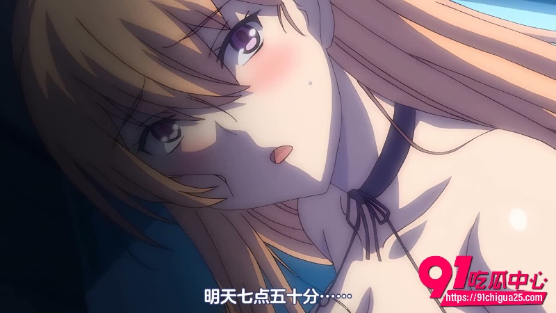 极限痴汉特异点3 第一部12 极限痴汉特异点3 第一部12