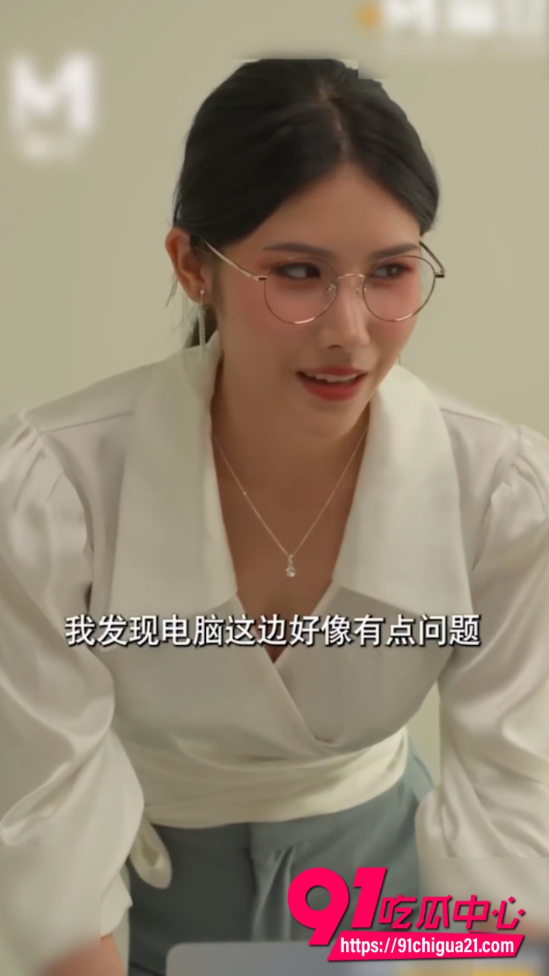 网友分享 国产女上司2