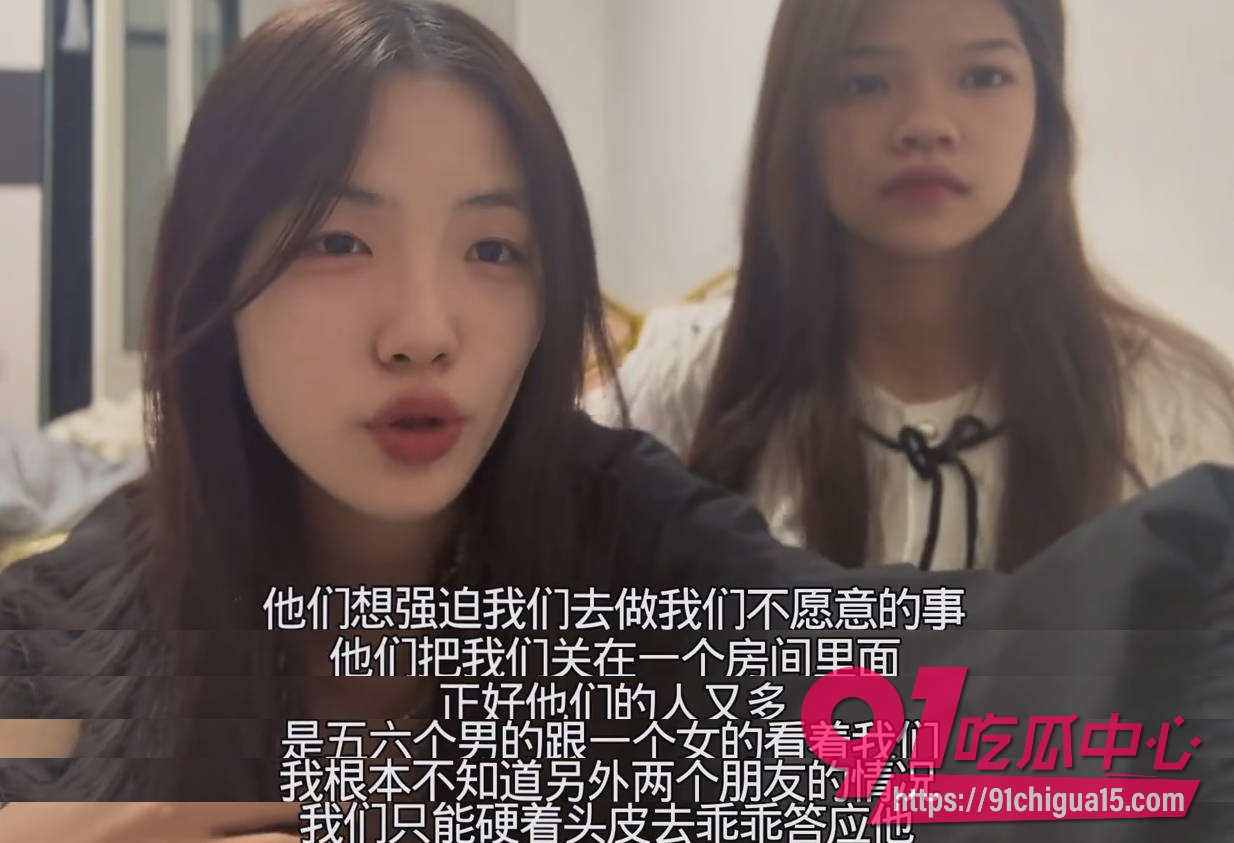 广西玉林果盘小姐21