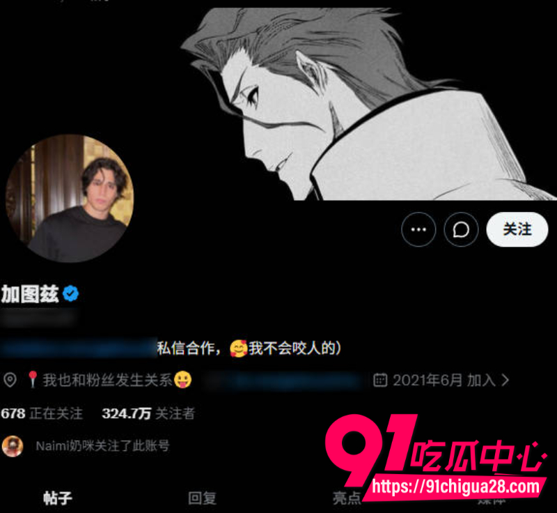 OF欧美健身极品网黄加图兹与华裔网黄高乔尤美合作作品1 OF欧美健身极品网黄加图兹与华裔网黄高乔尤美合作作品1
