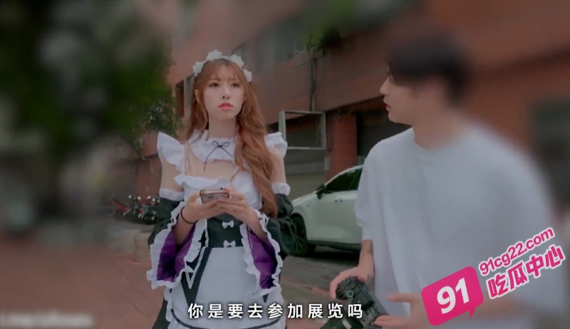 街头搭讪波多野结衣 女仆装顶级享受 这颜值和服务真是绝了！ 配图3
