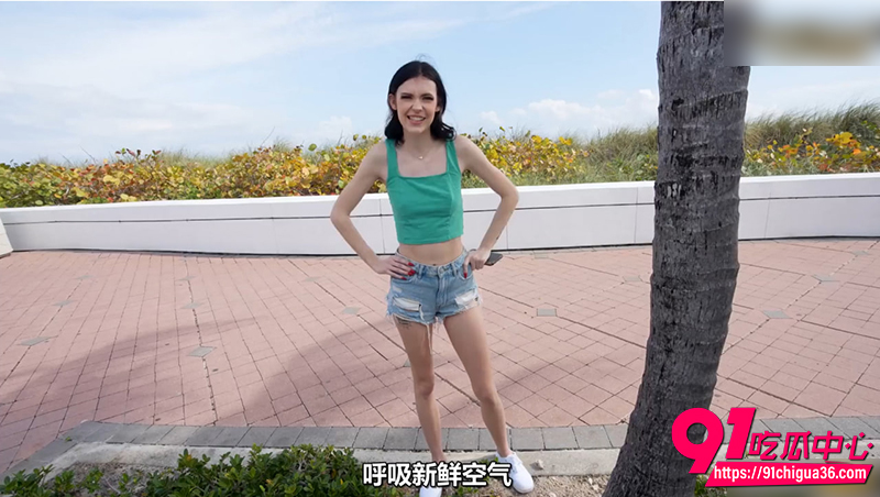 捷克街头搭讪 Bangbus男团偶遇拜金大学生 穷学生妹为钱在车上脱衣玩奶!