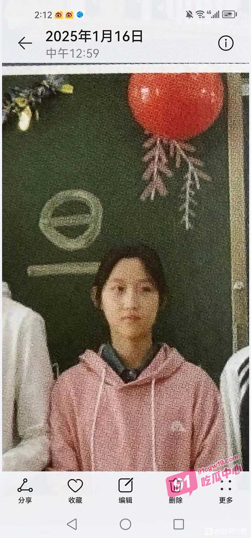 大连工业大学李欣莳 欧美电竞博主宙斯约炮事件后续 女主巴西牛排又曝猛料！ 配图4