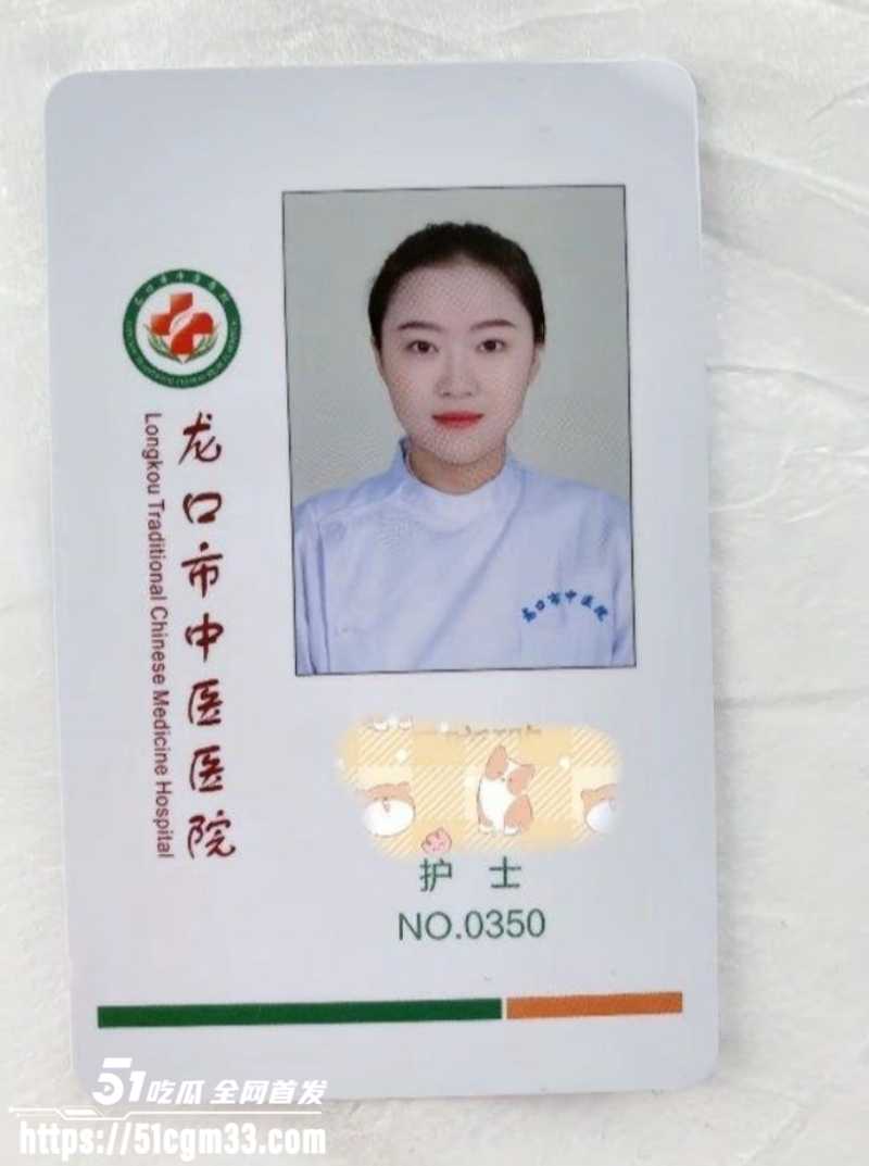 山东烟台龙口中心医院院花护士胡雯靖与税务局领导酒店偷情实拍！1