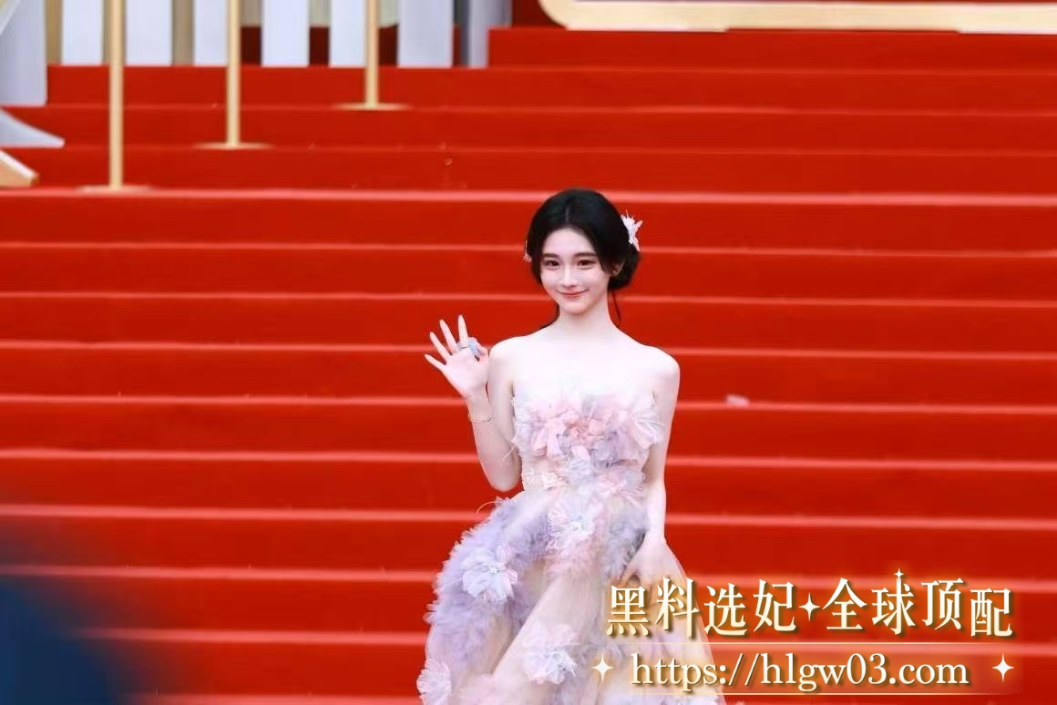 黑料选妃 高端外围 北京 网红 江南少女 皮肤白嫩 艺术学院在校 纯欲少女 编号:W250807BJ95 不满意可退款 安全又靠谱！