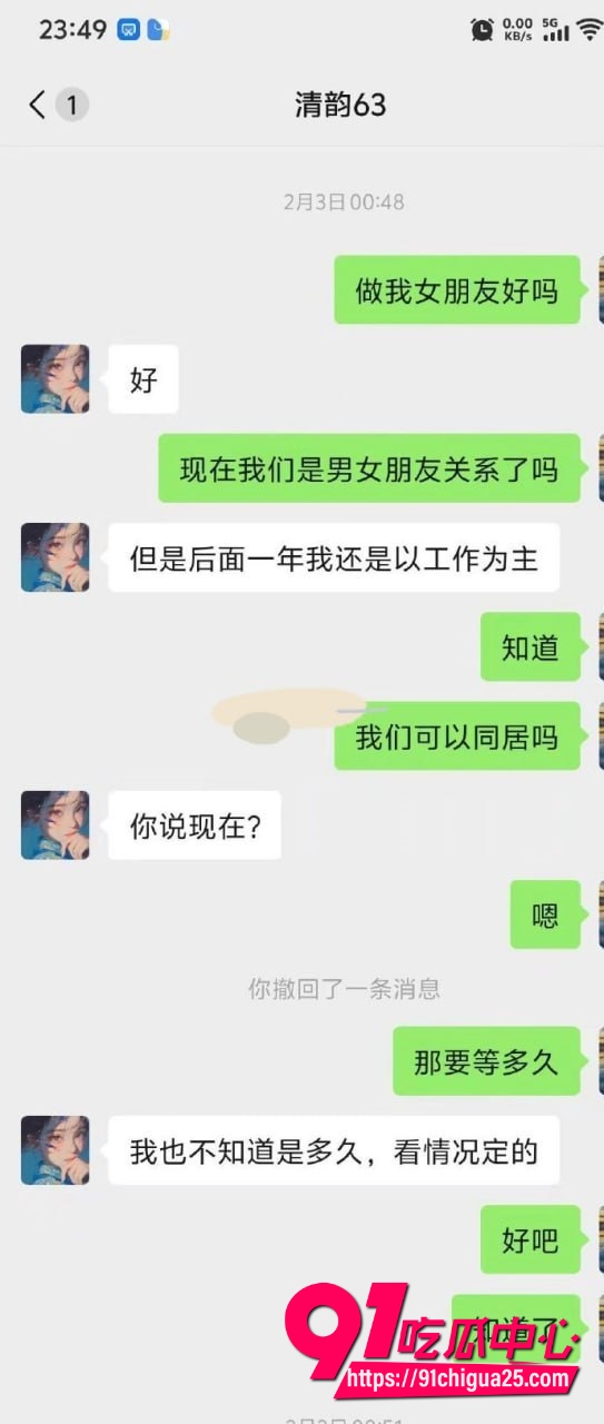 63号技师徐丽5