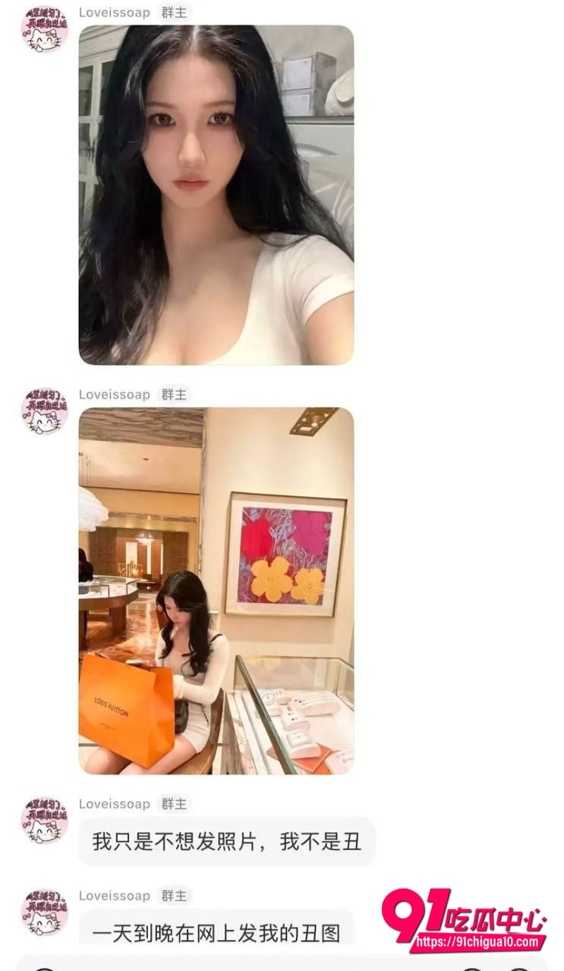 童锦程私生子大瓜后续12 童锦程私生子大瓜后续12