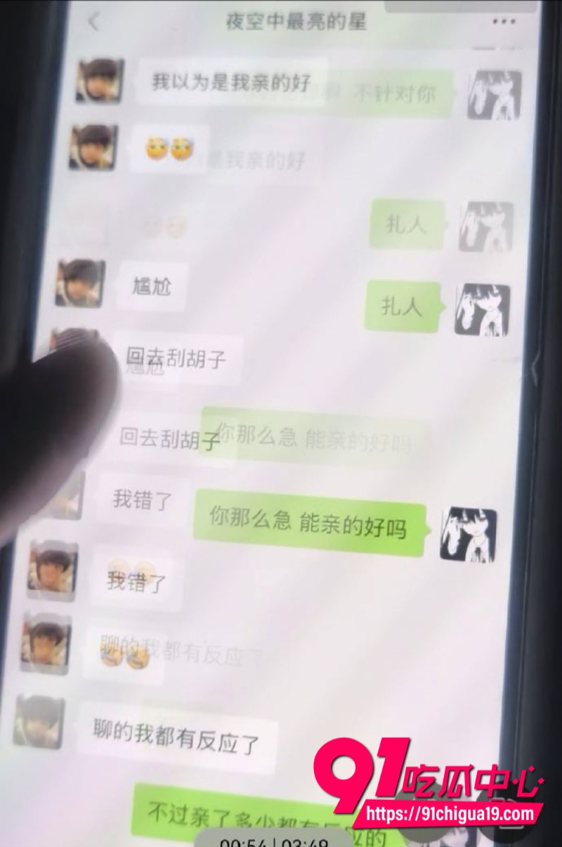 江苏广电常州分公司站长程剑宇18 江苏广电常州分公司站长程剑宇18