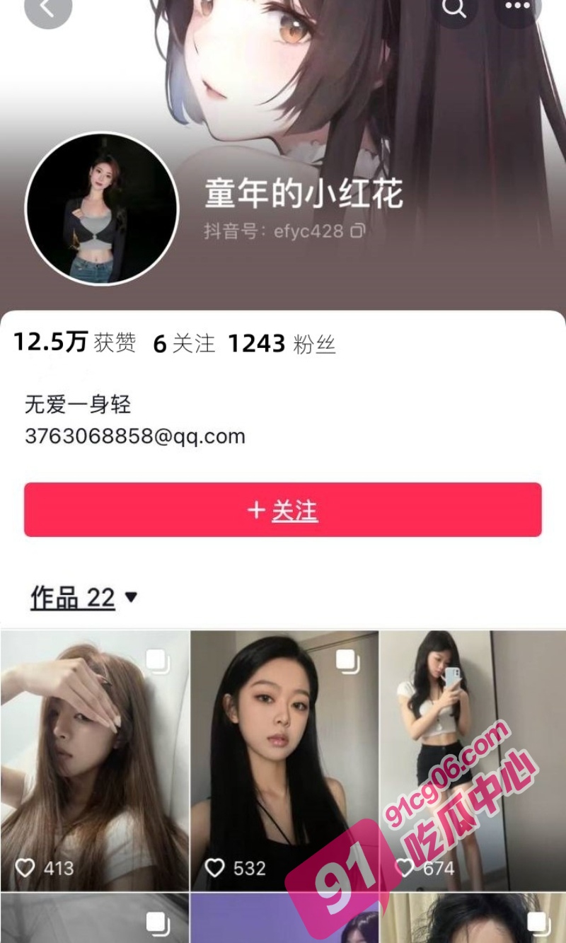 哥们老婆一起操～趁哥们喝醉强上他老婆被发现 那只能偷情了！