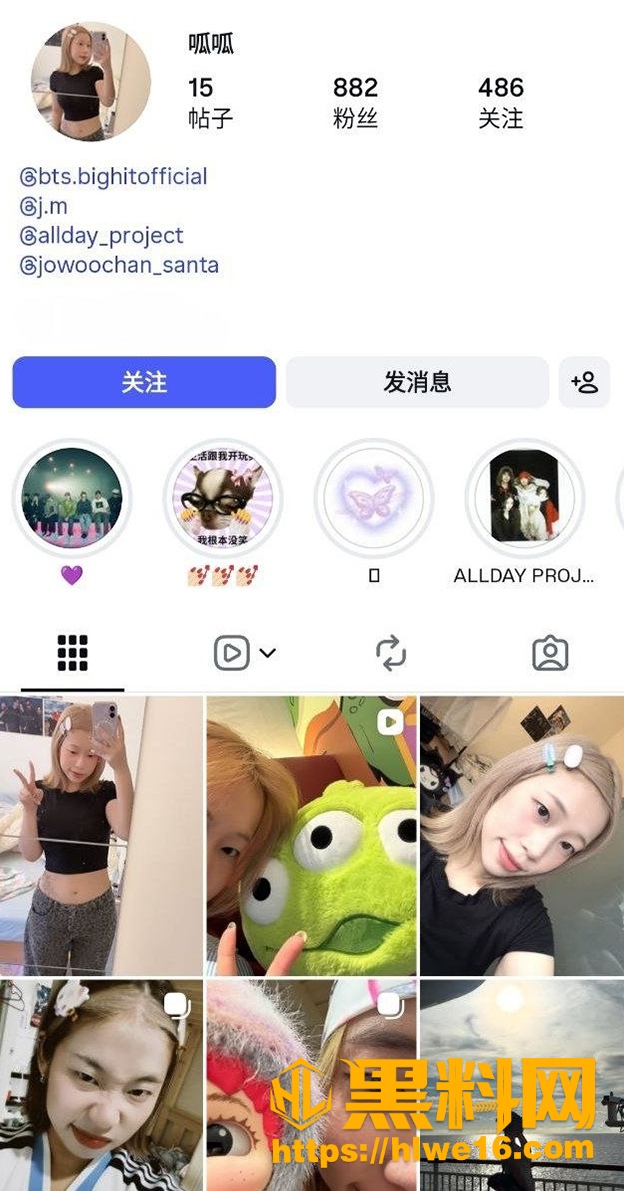 大二微胖反差婊 呱呱 惨遭前男友泄露露脸视频 CK内裤下的私密部位强势露出