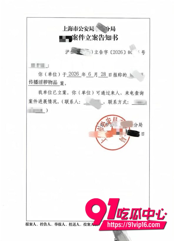 河南约炮大神小远ovo11
