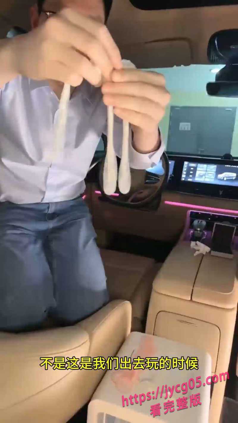 变态绿帽控曝光：舔吸残精不嫌脏 用过的套冷藏保鲜日日嗦！ 配图4