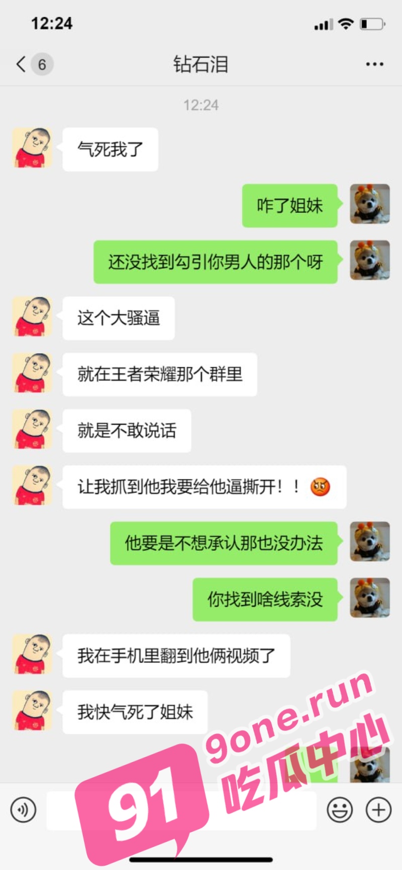 A_2.jpg