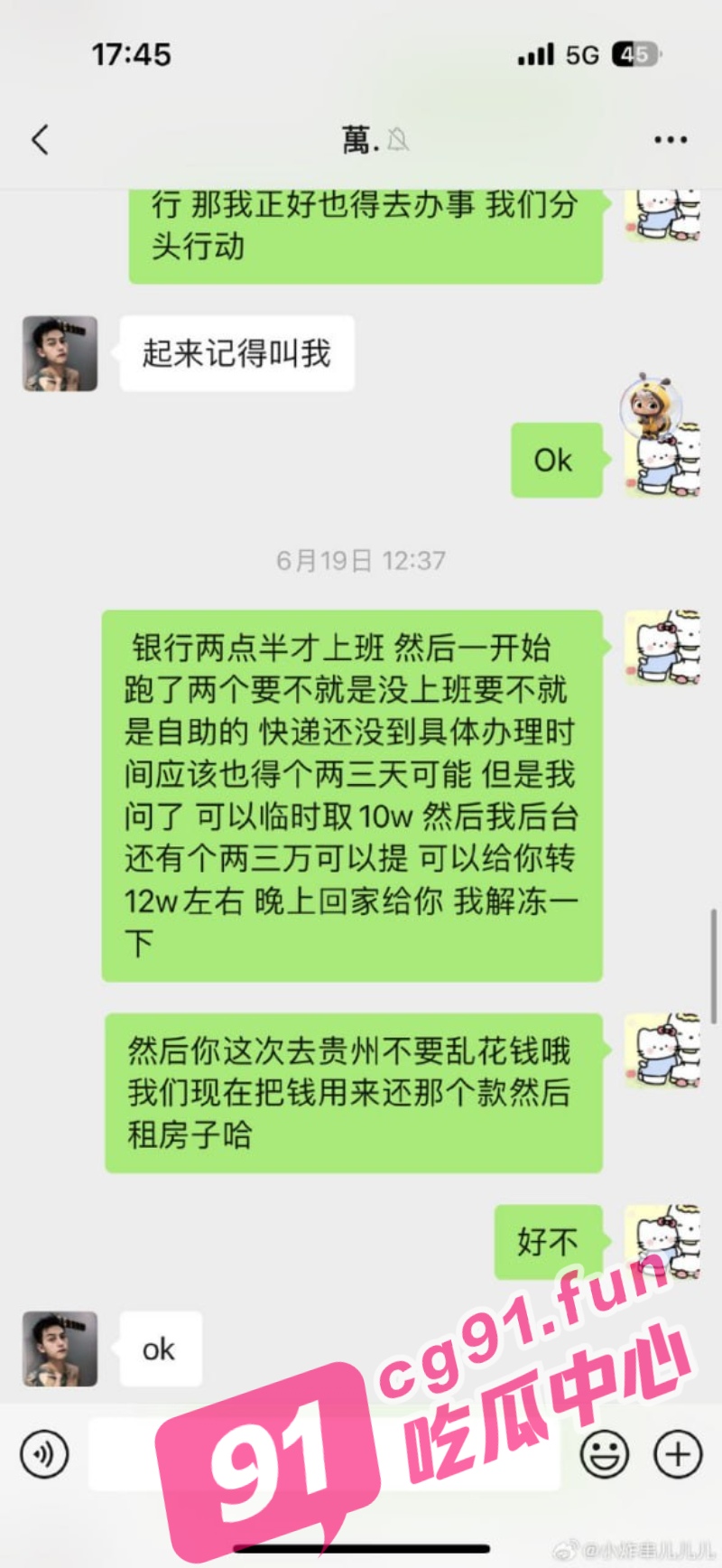 31_W_800px.jpg