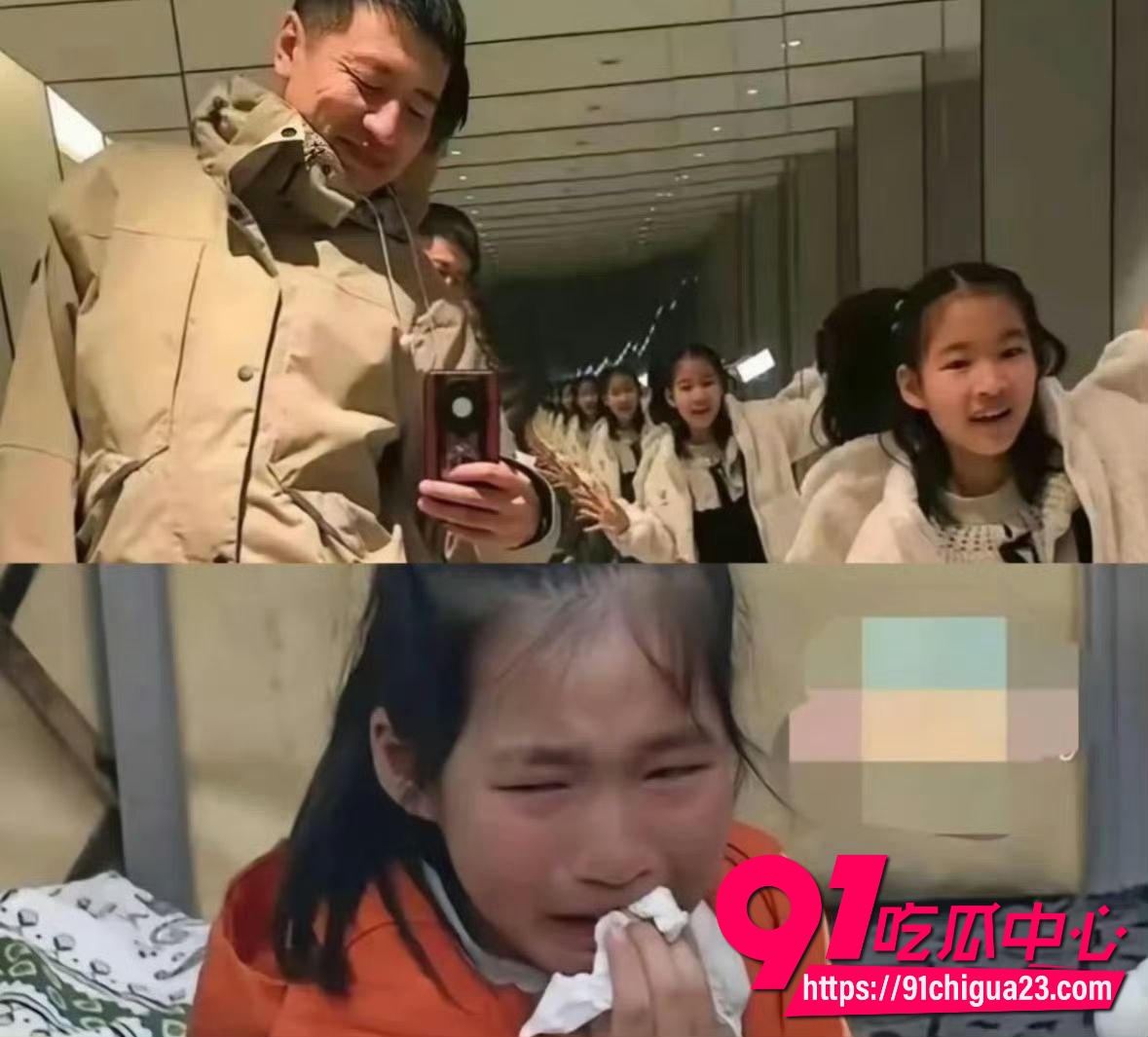 张雪峰女儿张婕菡发文6