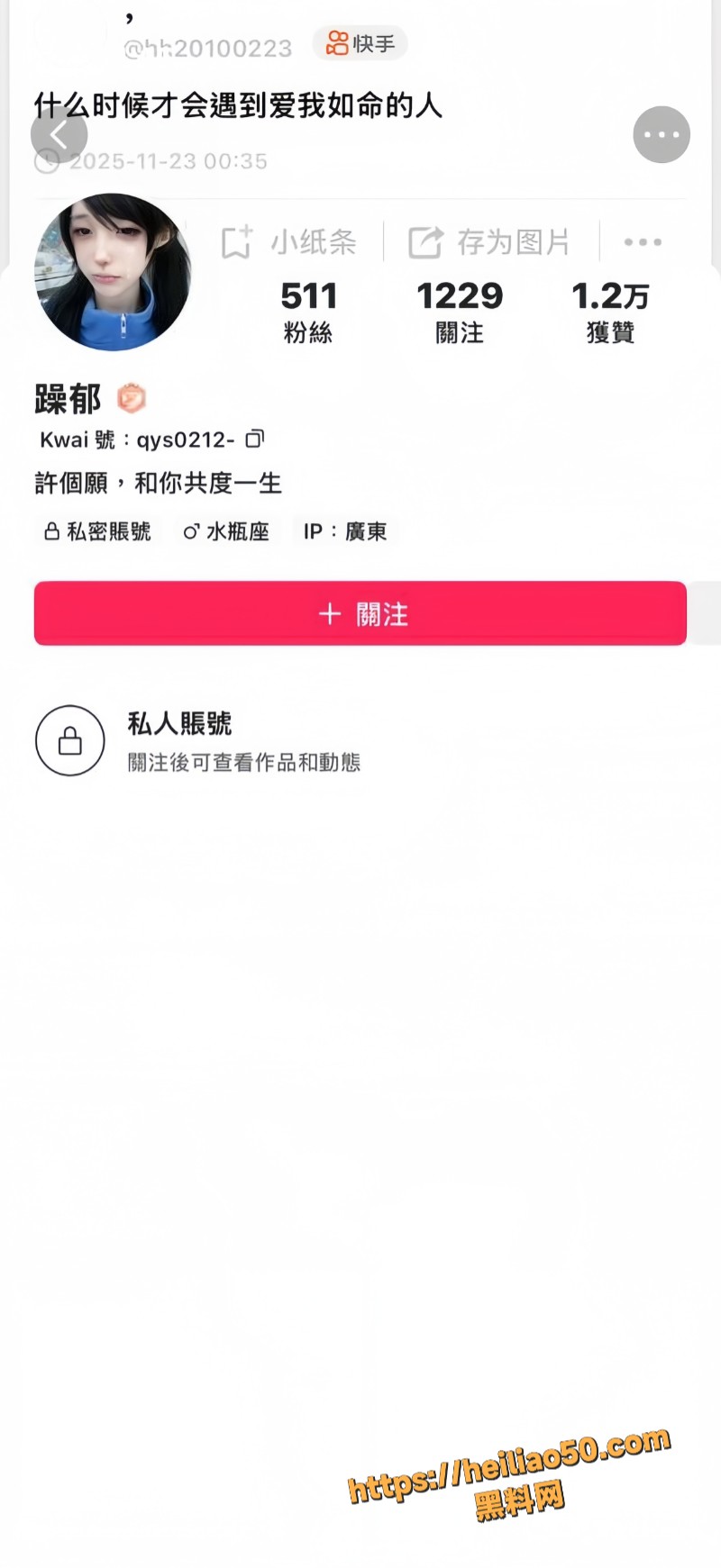 惠阳区新圩镇学生妹 丘雅雯 约炮吃鸡骑乘坐屌 骚劲十足反差淫荡！