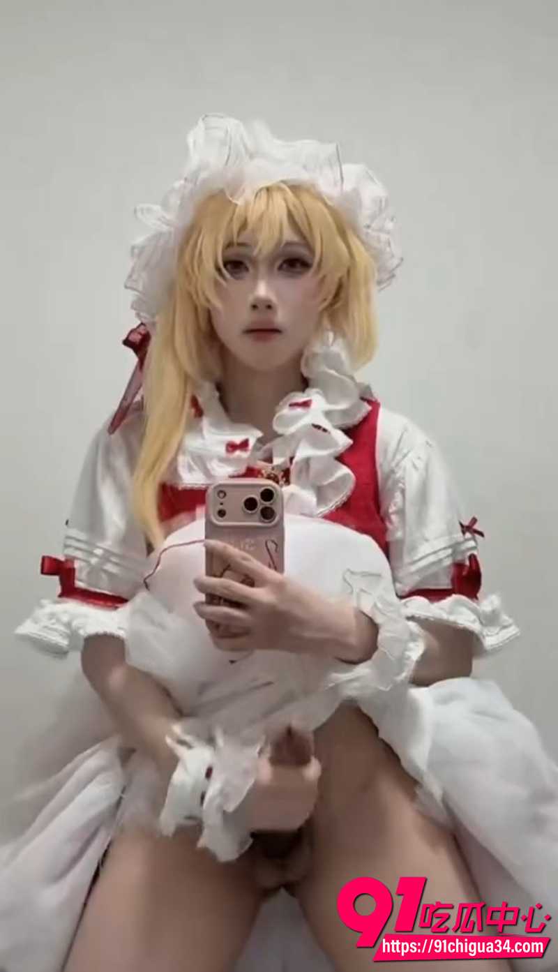 极品TS男娘小杀 2