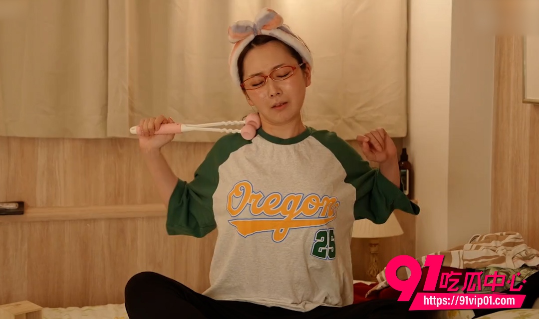 有贺熟女1