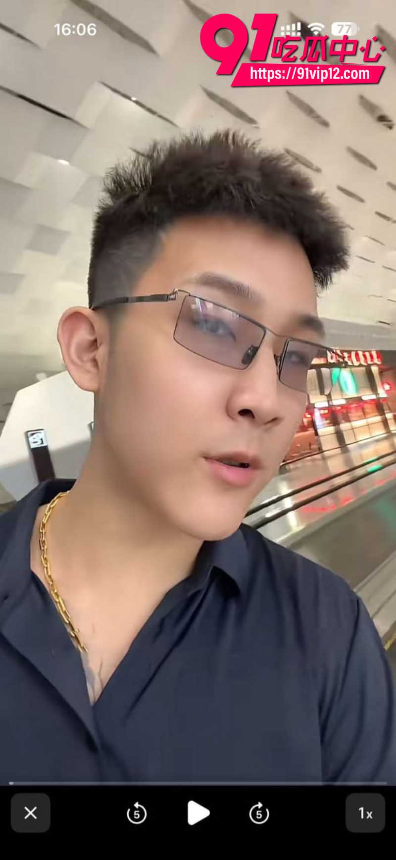 抖音男网红智明出轨板野冉美被曝光5 抖音男网红智明出轨板野冉美被曝光5