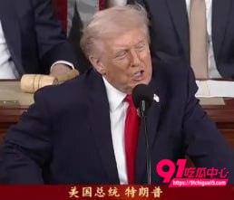 美国宣布对伊朗发起重大作战行动5