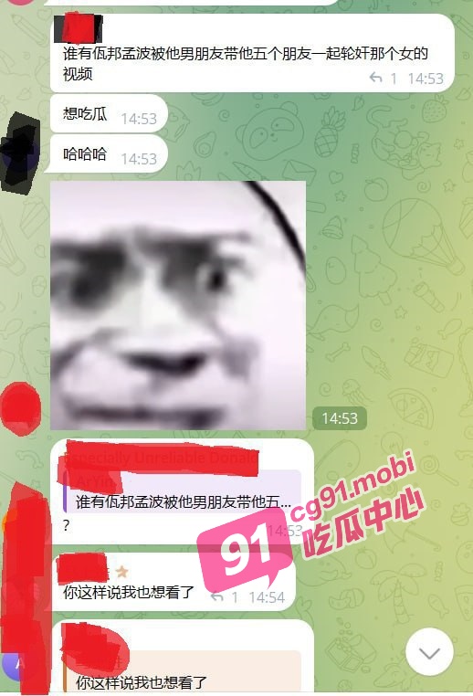 缅甸佤邦轮奸再掀波澜 缅北女子被男友迷晕带5名朋友轮奸 视频全网疯传曝光
