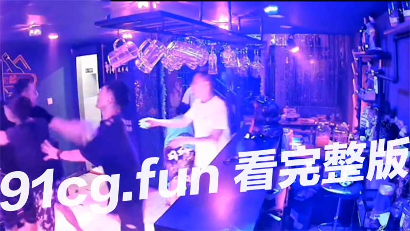 酒吧2.jpg
