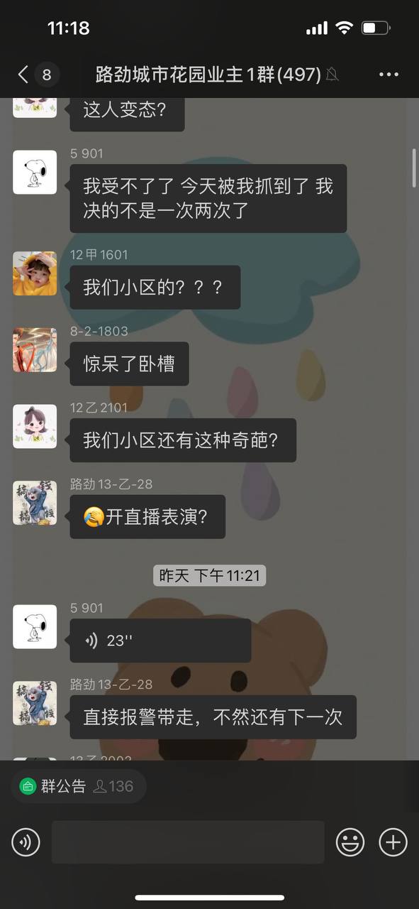 干1.jpg