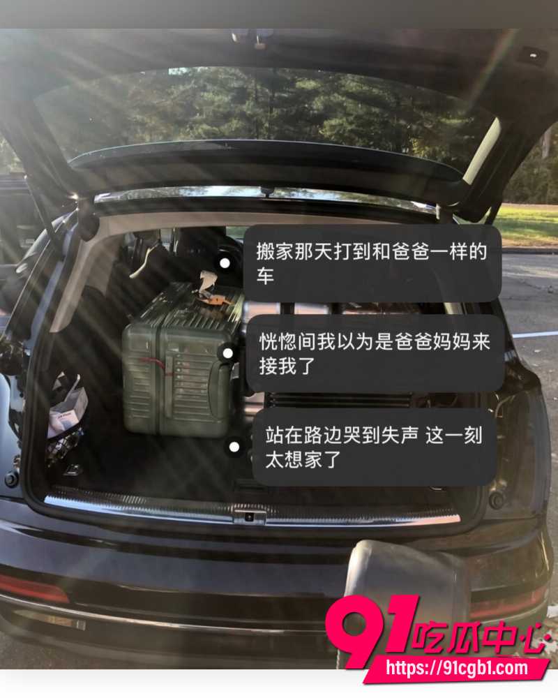 上海复旦经院副教授王龙 30