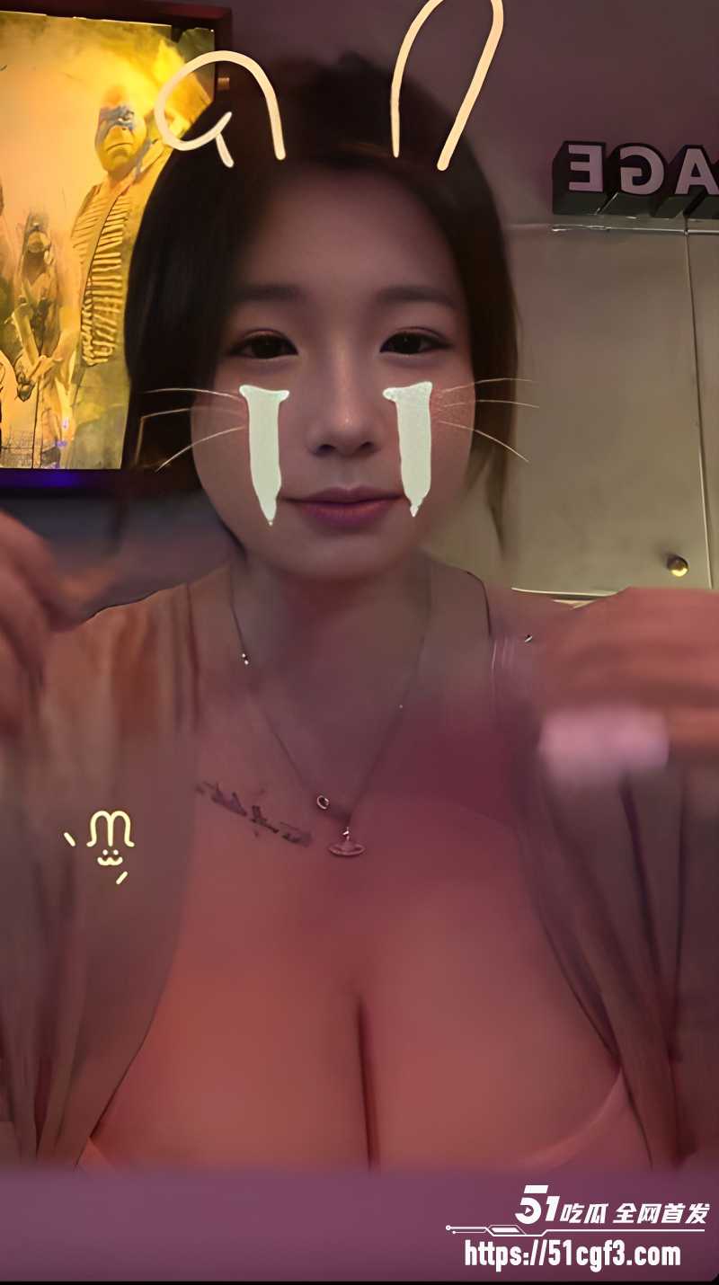 抖音万粉小网红牡丹 3
