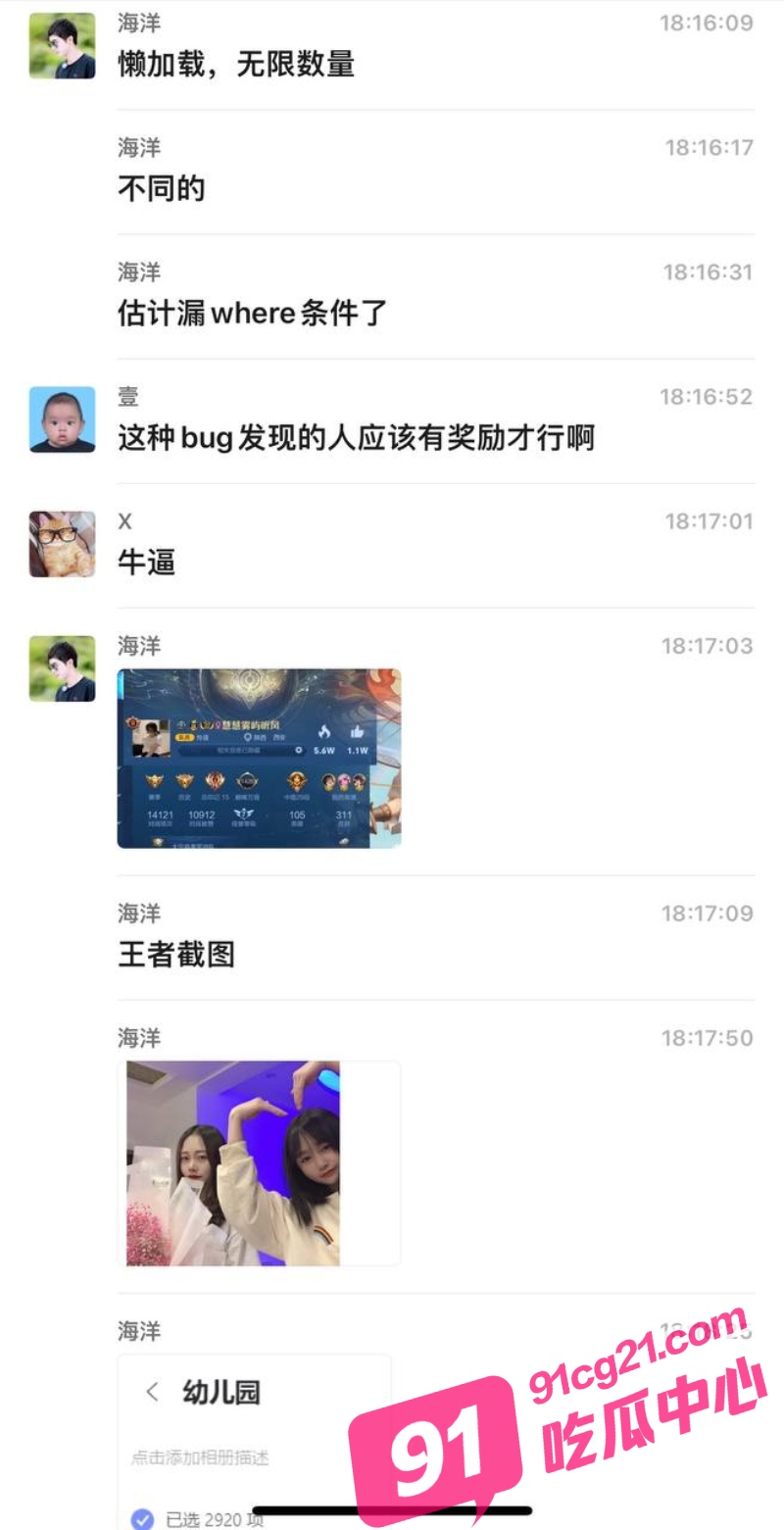 8_W_800px.jpg