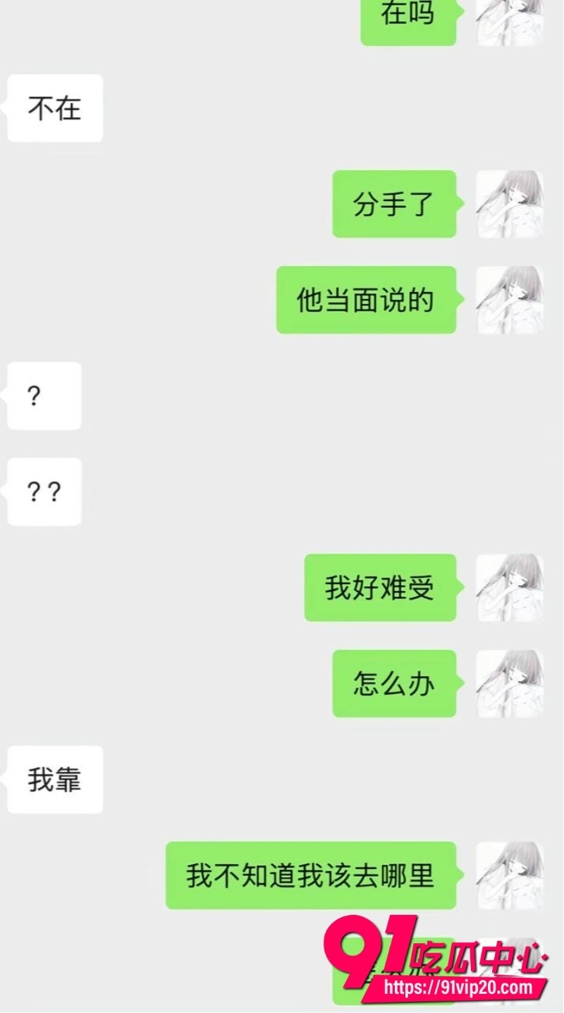 第五人格男网红搏命也救你12