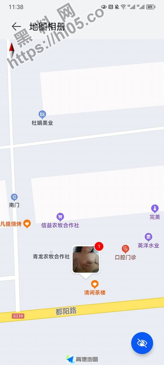 【全网独家】秦皇岛满族坦克格格匡新蕊，当年的皇族现已落魄沦为母狗