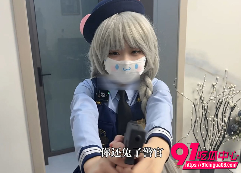 萝莉福利姬嫩小兔 2