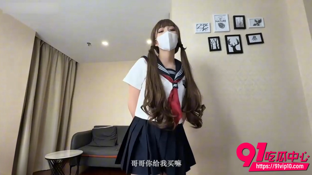 情深叉喔化身网瘾少女 2 情深叉喔化身网瘾少女 2