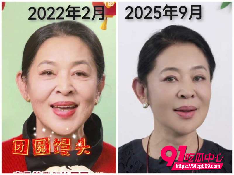 李连杰洪金宝倪萍脱胎换骨9