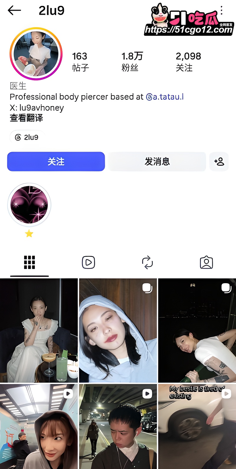 拍摄写真 7 拍摄写真 7