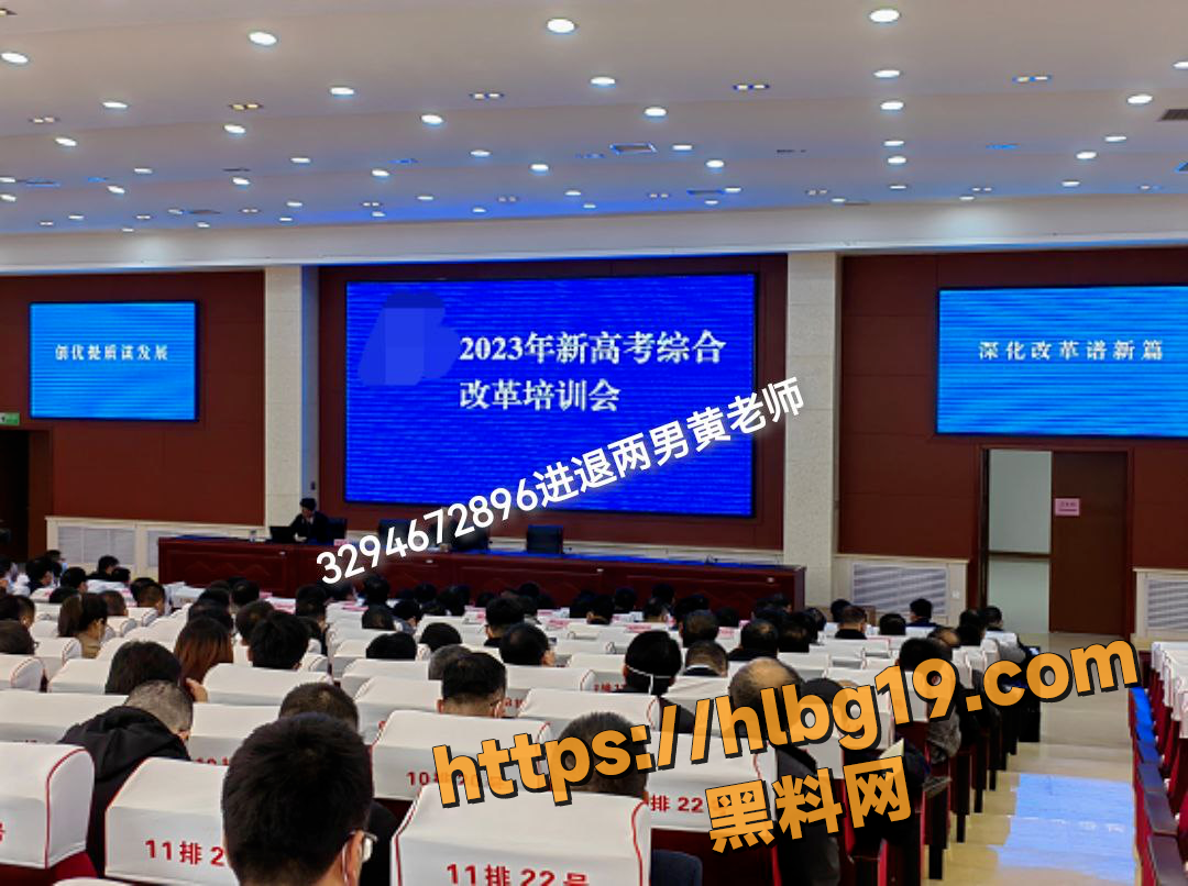 遵义市高中数学黄老师与姑姑乱伦 聚众淫乱 无套内射 狂欢至住院 大量证据实锤曝光