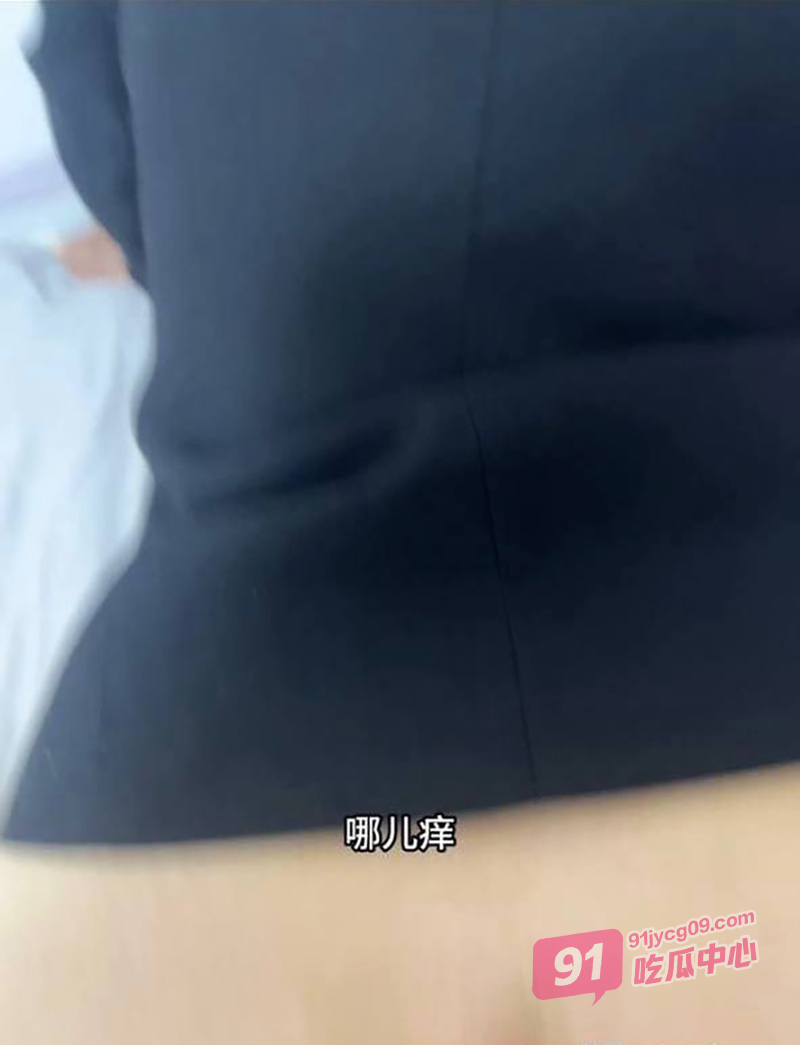 「母子乱伦」趁老妈睡觉进屋挑逗 用性爱椅给老妈爽的不行！ 配图5