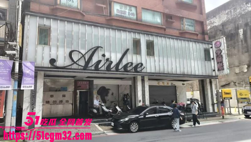 医美龙头爱尔丽18家分店安装摄像头 2