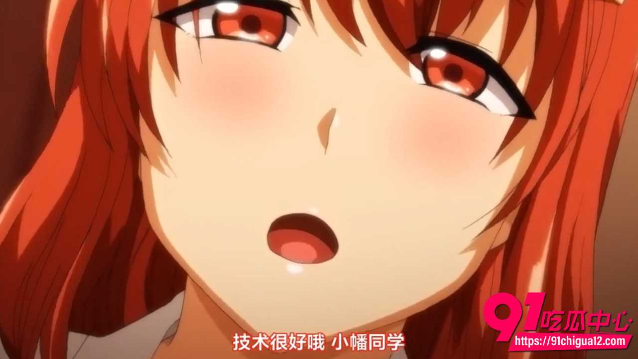 巨乳处女学妹当众被性指导员狂肏中出2