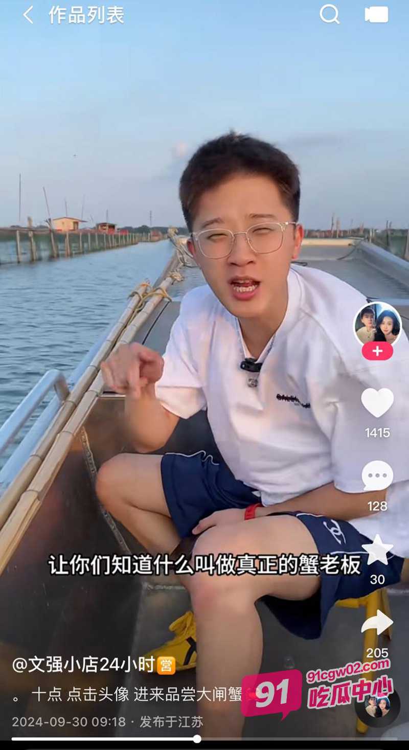 快手百万粉丝网红 文强 妻子月子期间 出轨女网红 一可 这就憋不住了