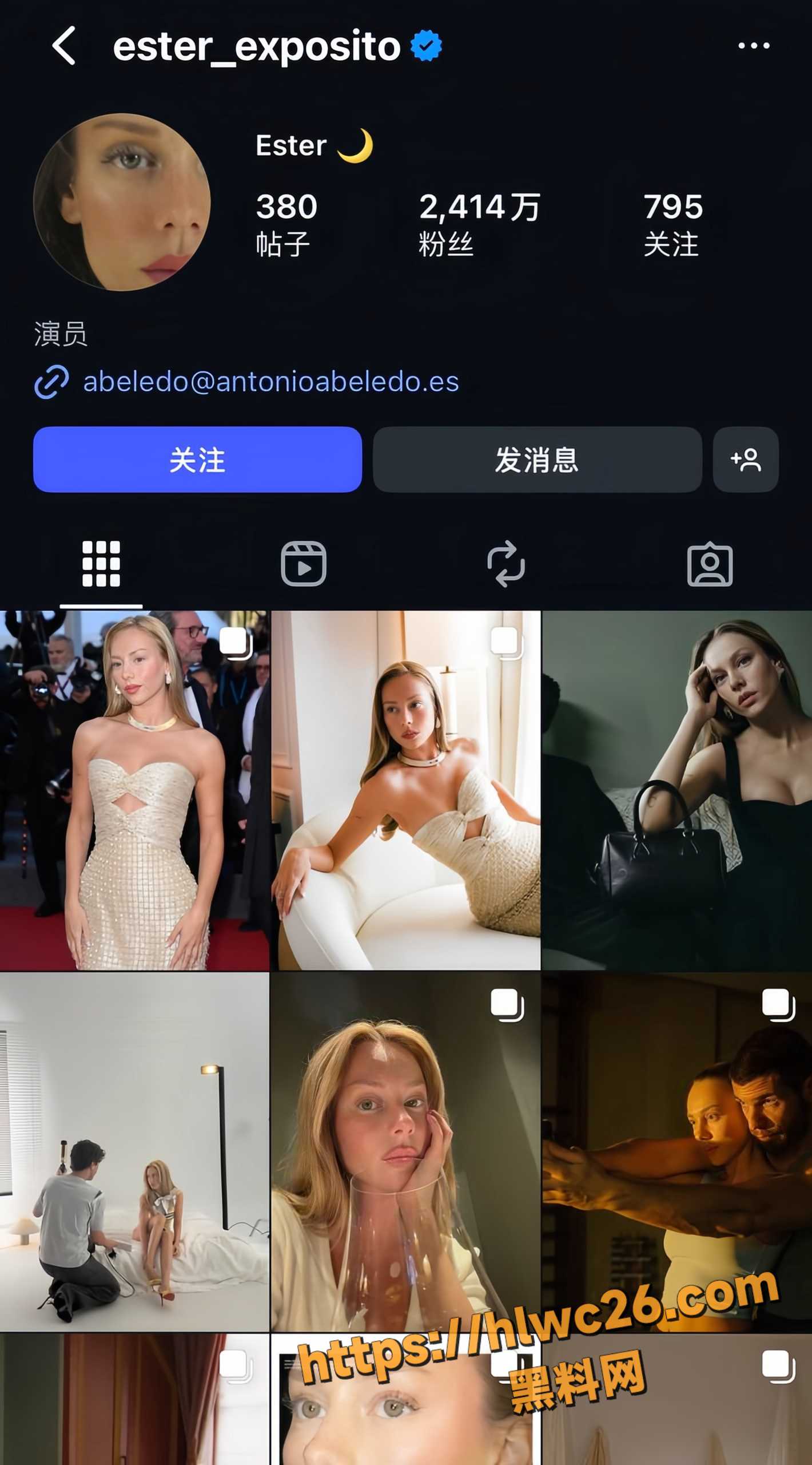 世界杯法国队前锋 姆巴佩 彻底翻车 与女星艾斯特高调度假后被喷 丑闻与早期黑料同步曝光