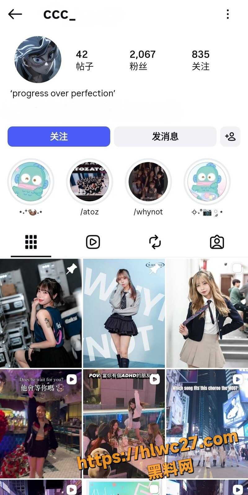 反差大学生妹蕾蕾前男友泄密 露脸被前任操嘴巴 浓密黑毛骚穴特写