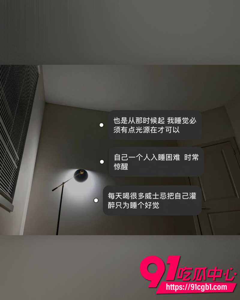 上海复旦经院副教授王龙 32