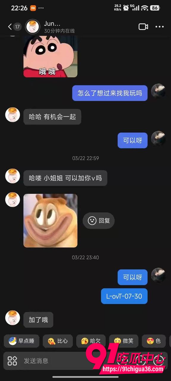胡雨婷7 胡雨婷7