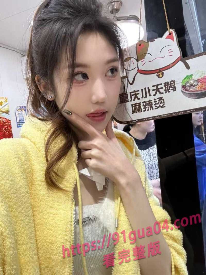 大学城约炮大一学生妹 初次体验快感觉醒 主动要求续战