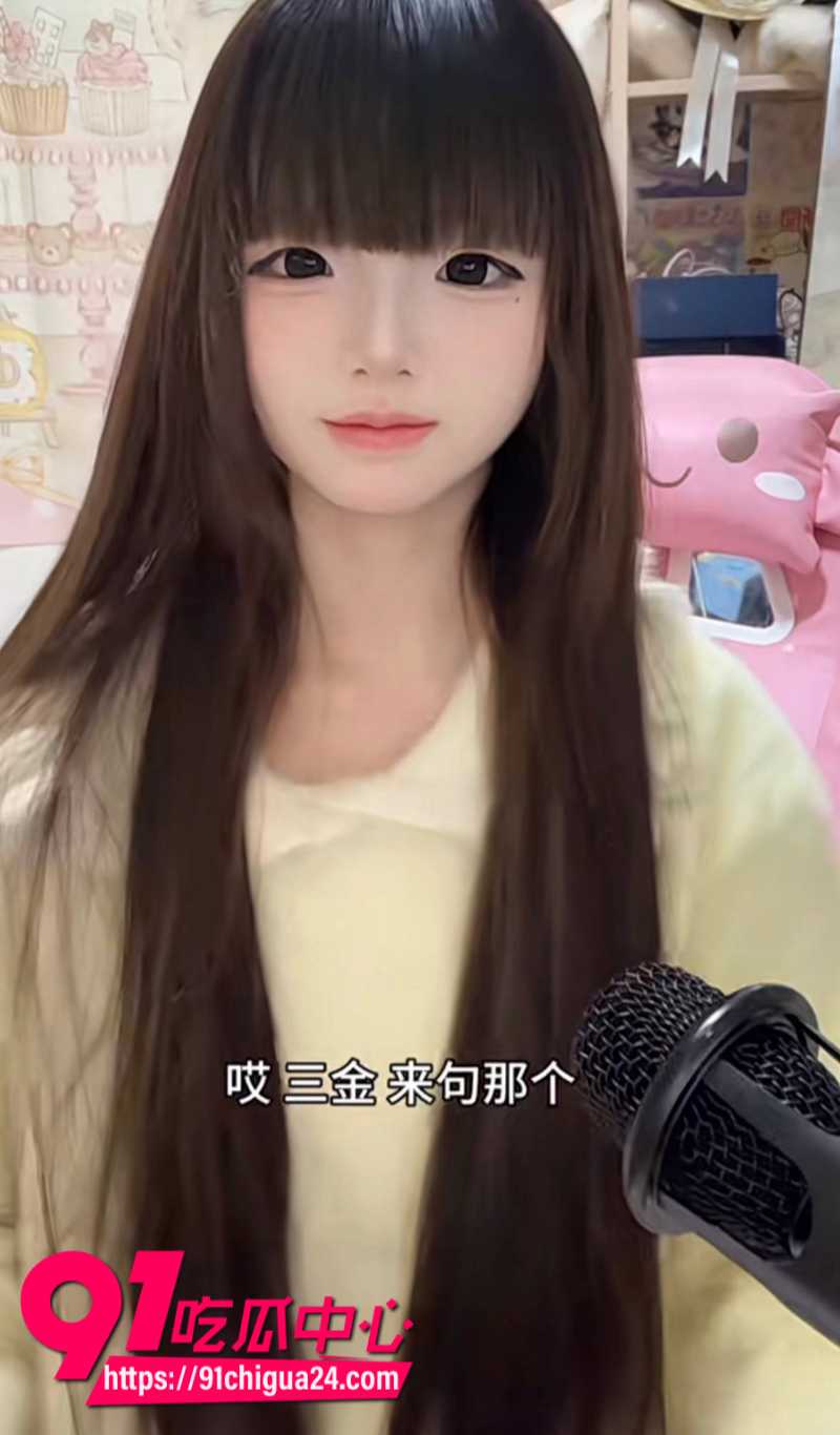 快手网红小萝莉帅气门牙出卖肉体跟土豪1V1裸聊0 快手网红小萝莉帅气门牙出卖肉体跟土豪1V1裸聊0