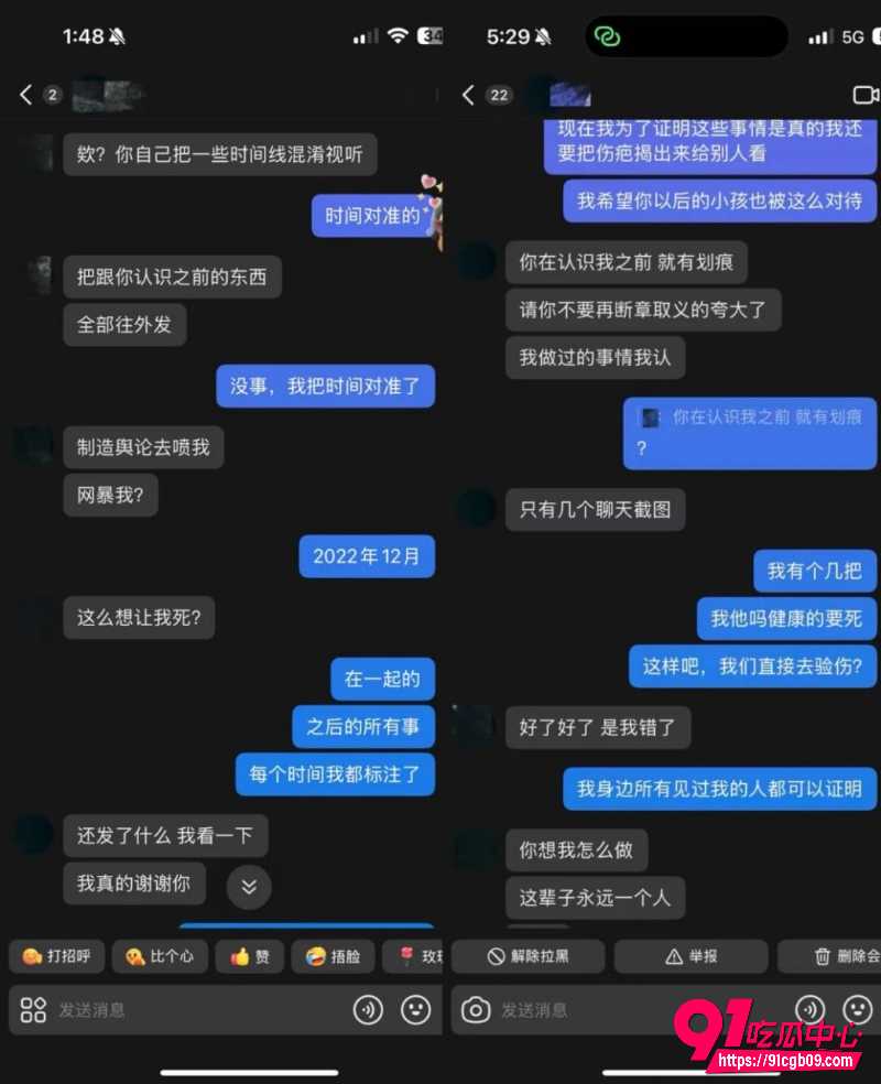 多情“炎王爷”爱上18岁的我17
